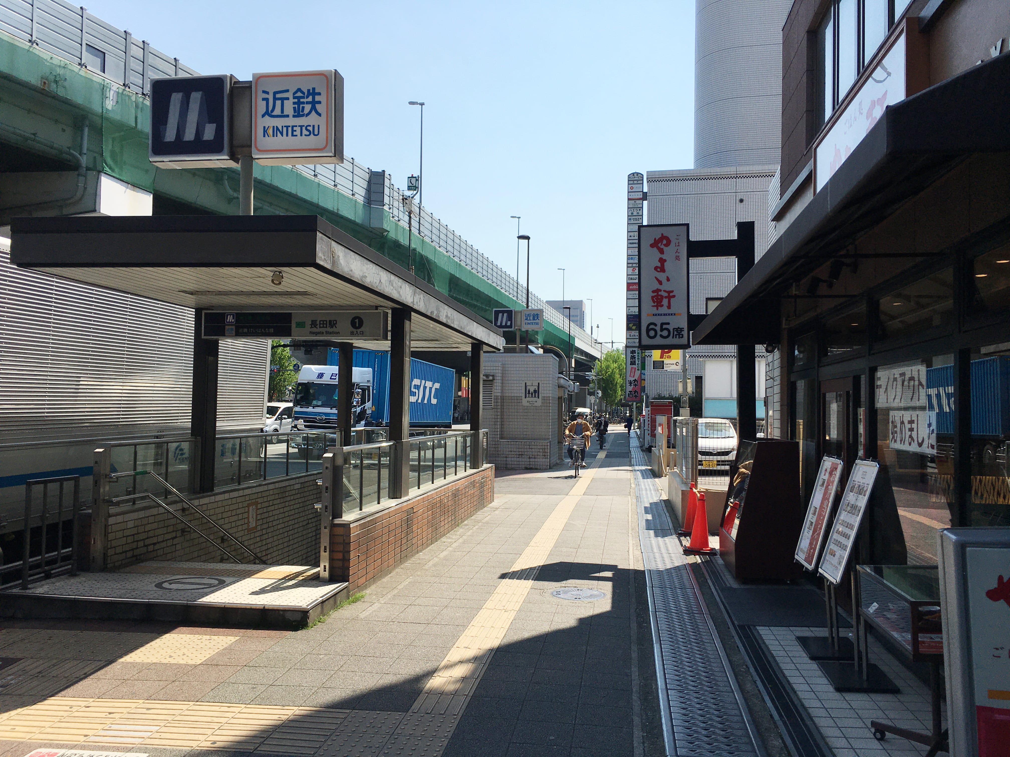 東大阪 近鉄けいはんな線長田駅1番出口