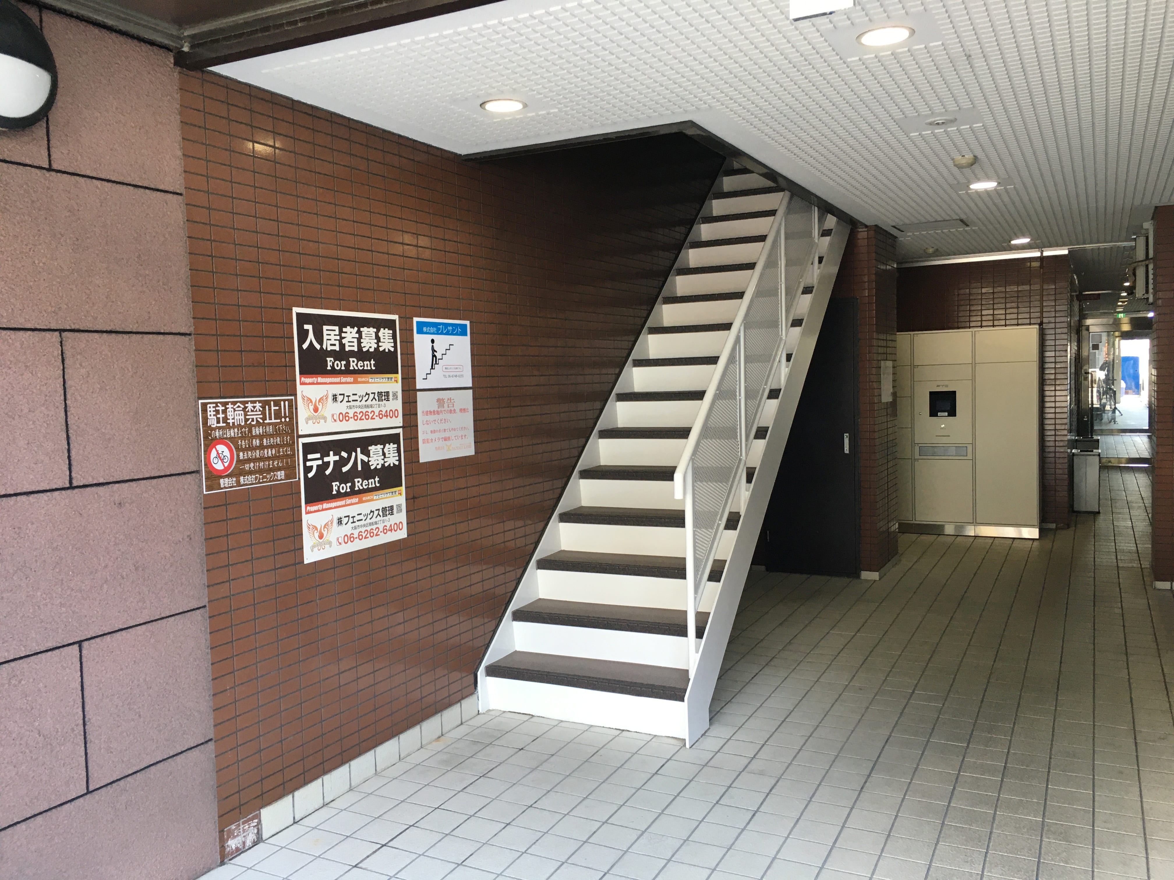 東大阪 近鉄けいはんな線長田駅1番出口出てすぐのやよい軒横の階段を昇ります